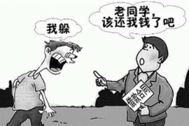 招远为什么选择专业追讨公司来处理您的债务纠纷？